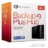 هارددیسک اکسترنال سیگیت مدل Backup Plus Hub Desktop - ظرفیت 4 ترابایت Seagate Backup Plus Hub Desktop External Hard Disk - 4TB