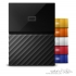 Western Digital My Passport External Hard Drive - 4TB
