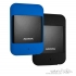 هارددیسک اکسترنال ای دیتا مدل HD700 ظرفیت 2 ترابایت ADATA HD700 External Hard Drive - 2TB