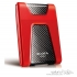 هارد اکسترنال ای دیتا مدل HD650 ظرفیت 2 ترابایت Adata DashDrive Durable HD650 External HDD - 2TB
