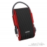 هارد اکسترنال ای دیتا مدل HD725 ظرفیت 2 ترابایت ADATA HD725 External Hard Drive - 2TB
