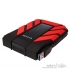 هارد اکسترنال ای دیتا مدل HD710 Pro ظرفیت 1 ترابایت ADATA HD710 Pro External Hard Drive - 1TB