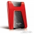 هارد اکسترنال ای دیتا مدل HD650 ظرفیت 4 ترابایت ADATA DashDrive Durable HD650 External Hard Drive- 4TB