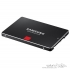 Samsung 850 Pro SSD Drive - 512GB