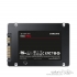 Samsung 860 pro Internal SSD Drive - 512GB