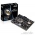 ASUS H97M-E Motherboard
