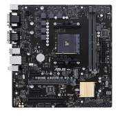 ASUS PRIME A320M-C R2.0 Motherboard