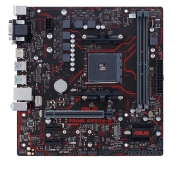 ASUS PRIME B350M-E Motherboard