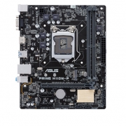 ASUS PRIME H110M-P Motherboard