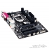 مادربرد گیگابایت مدل GA-H81M-S2PH GIGABYTE GA-H81M-S2PH MotherBoard
