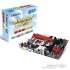 BIOSTAR B85MG Motherboard