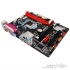 BIOSTAR H81MGP2 Motherboard
