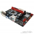 Biostar H81MDC Motherboard