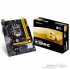 مادربرد بایوستار مدل H110MHC BIOSTAR H110MHC Motherboard