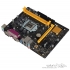 BIOSTAR H110MDS2 PRO D4 Motherboard