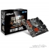 ASROCK H110M-DVS Motherboard