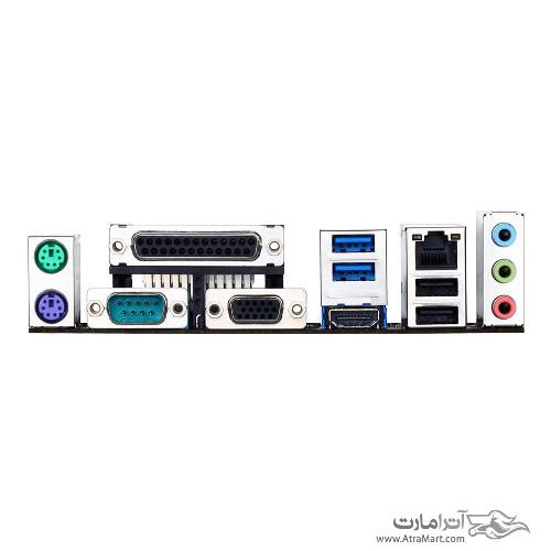 Gigabyte H110M-S2PH LGA 1151 Motherboard