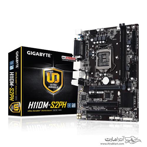 Gigabyte H110M-S2PH LGA 1151 Motherboard