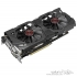 کارت گرافیک ایسوس مدل استریکس جی تی ایکس 970-DC2OC-4GD5 ASUS STRIX GTX 970-DC2OC-4GD5 Graphics Card