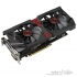 کارت گرافیک ایسوس مدل استریکس GAMING-2GD5-DC2OC-R9380 ASUS STRIX R9380-DC2OC-2GD5-GAMING Graphics Card