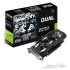 کارت گرافیک ایسوس مدل DUAL GTX1050 حافظه 2 گیگابایت ASUS DUAL GTX1050 2G V2 Graphics Card - 2GB