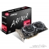 کارت گرافیک ام اس آی مدل RADEON RX580 ARMOR 8G OC - حافظه 8 گیگابایت MSI RADEON RX580 ARMOR 8G OC Graphics Card - 8GB