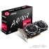 کارت گرافیک ام اس آی مدل RX570 ARMOR حافظه 8 گیگابایت MSI RADEON RX570 ARMOR 8G OC Graphics Card - 8GB
