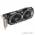 کارت گرافیک ام اس آی مدل RX570 ARMOR حافظه 8 گیگابایت MSI RADEON RX570 ARMOR 8G OC Graphics Card - 8GB