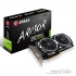کارت گرافیک ام اس آی مدل GTX1070 TI ARMOR حافظه 8 گیگابایت MSI GTX1070 TI ARMOR 8G Graphics Card - 8GB