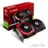 کارت گرافیک ام اس آی مدل GTX1070 TI GAMING حافظه 8 گیگابایت MSI GTX1070 TI GAMING 8G Graphics Card - 8GB