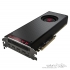 کارت گرافیک سافایر RADEON RX VEGA64 TRIPLE DP نسخه Limited Edition - حافظه 8 گیگابایت Sapphire RADEON RX VEGA64 TRIPLE DP HBM2 Limited Edition Graphic Card - 8GB
