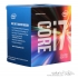 پردازنده مرکزی اینتل سری Skylake مدل Core i7-6700 همراه با پک کامل Intel Skylake Core i7-6700 CPU with BOX