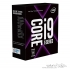 پردازنده مرکزی اینتل سری Skylake-X مدل Core i9-7900X همراه با پک کامل Intel Skylake-X Core i9-7900X CPU With BOX