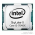 پردازنده مرکزی اینتل سری Skylake-X مدل Core i5-7640X همراه با پک کامل Intel Skylake-X Core i5-7640X CPU With BOX