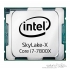 پردازنده مرکزی اینتل سری Skylake-X مدل Core i7-7800X همراه با پک کامل Intel Skylake-X Core i7-7800X CPU With BOX