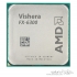 پردازنده مرکزی ای ام دی سری Vishera مدل FX-6300 همراه با پک کامل AMD Vishera FX-6300 CPU With BOX