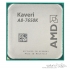 AMD Kaveri A8 7650K CPU With BOX