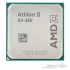 AMD Athlon II X3-460 CPU With BOX