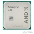 AMD Sempron 145 CPU With BOX