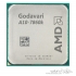 AMD Godavari A10-7860k CPU With BOX
