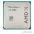 AMD FX-6100 Zambezi CPU With BOX