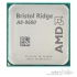 پردازنده مرکزی ای ام دی سری Bristol Ridge مدل A8-9600 همراه با پک کامل AMD Bristol Ridge A8-9600 CPU With BOX
