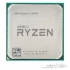 پردازنده مرکزی ای ام دی مدل RYZEN 5 1500X همراه با پک کامل AMD RYZEN 5 1500X CPU With BOX