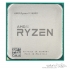 پردازنده مرکزی ای ام دی مدل RYZEN 5 1600X همراه با پک کامل AMD RYZEN 5 1600X CPU With BOX