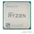 AMD RYZEN 7 1700 CPU With BOX