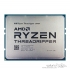 AMD RYZEN Threadripper 1900X CPU With BOX