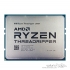 پردازنده مرکزی ای ام دی مدل RYZEN Threadripper 1950X همراه با پک کامل AMD RYZEN Threadripper 1950X CPU With BOX