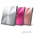 ASUS SDRW 08U5S-U External DVD Drive