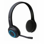 Logitech H600 Wireless Headset