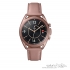 ساعت هوشمند سامسونگ مدل Galaxy Watch3 SM-R850 41mm Samsung Galaxy Watch3 SM-R850 41mm Smart Watch